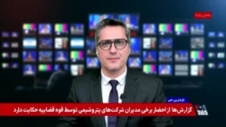 لفاظی‌های جمهوری اسلامی برای آمریکا