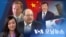 [VOA 모닝뉴스] 2022년 4월 9일