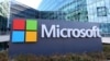 Microsoft: сторонники Украины подверглись кибератакам
