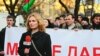Belarusian journalist Catarina Andreeva is seen in a photo posted to her Facebook page March 16, 2017.