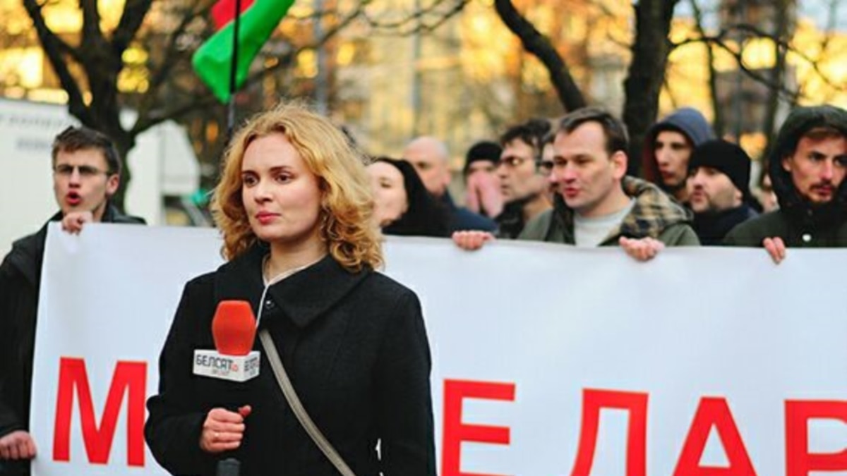 Jailed Belarusian Journalist Charged With Treason 5 Months Before Her ...