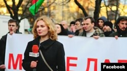 Belarusian journalist Catarina Andreeva is seen in a photo posted to her Facebook page March 16, 2017.