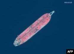 FILE - The FSO Safer oil tanker is seen off the port of Ras Isa, June 19, 2020, in this handout satellite image obtained courtesy of Maxar Technologies.