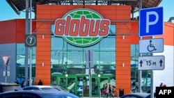 Un supermercado alemán Globus en el poblado de Klimovsk, cerca de Moscú, Rusia, el 19 de marzo de 2022.