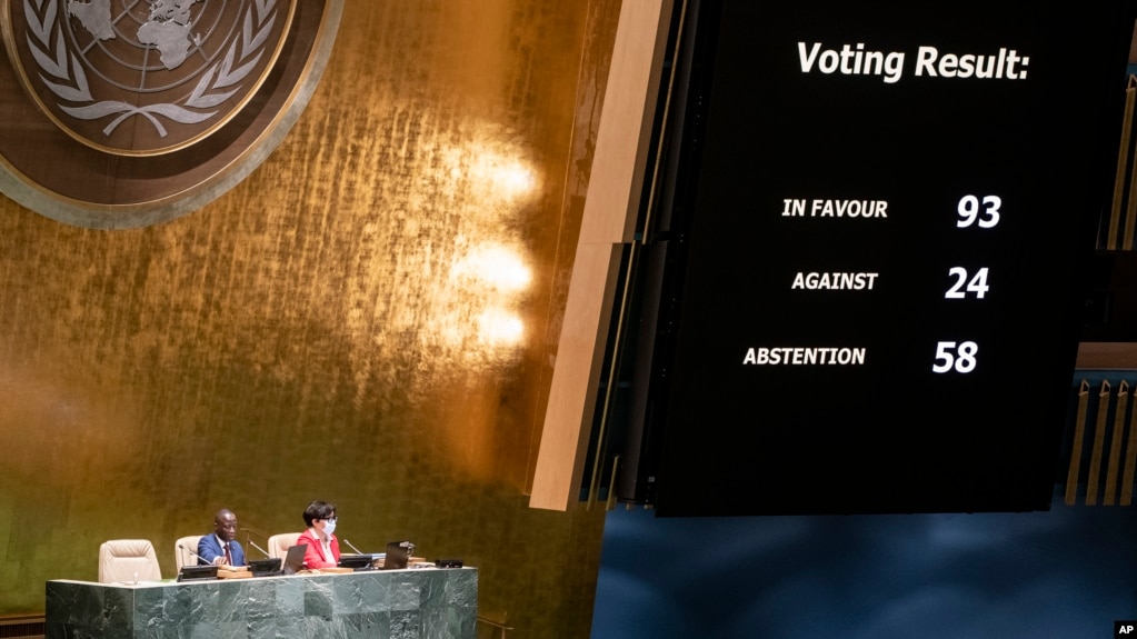 联合国大会投票表决结果：暂停俄罗斯联合国人权理事会成员资格。（2022年4月7日）(photo:VOA)