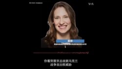 拜登政府计划取消“海基核巡航导弹”引发热议 