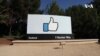 Facebook Antitrust USAGM