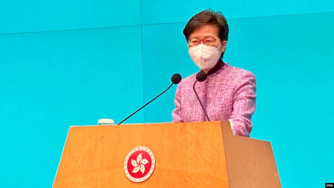 香港特首林鄭月娥表示，不尋求連任是個人決定，認為北京官方毋須回應她的決定。（美國之音/湯惠芸）
