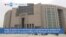 VOA60 World - Turkish Court Suspends Trial of Saudi Suspects in Khashoggi Killing