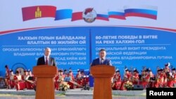 Putin dema li Mongolya (Arşîv)