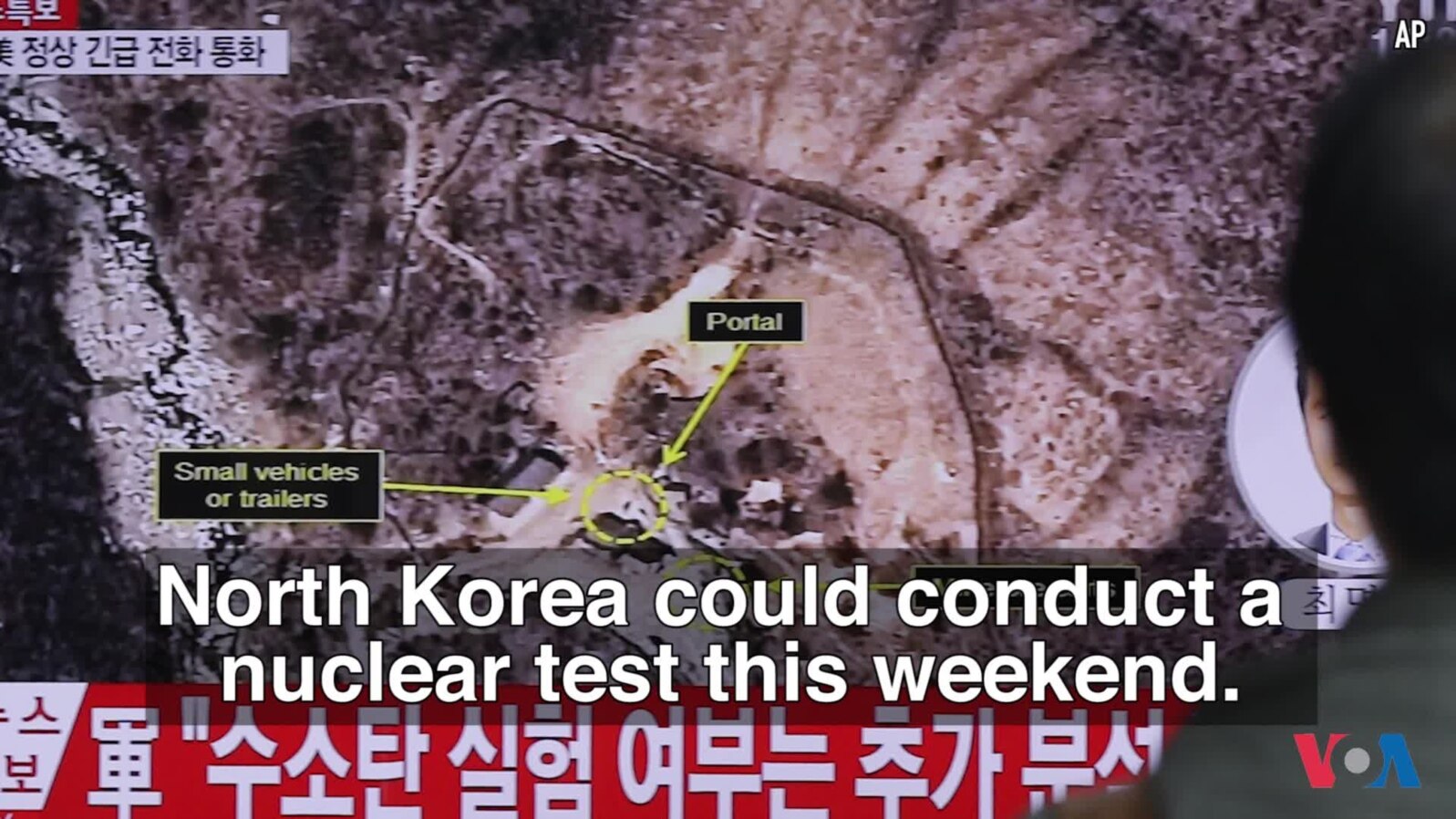 Tensions Rise in East Asia as Day of the Sun Approaches