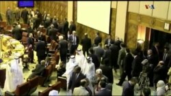 اخبار شامگاهی