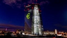 Frankfurt'taki Avrupa Merkez Bankası