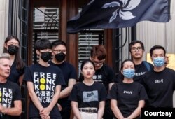 香港民主委员会（HKDC）成员促请西方企业家不再为港府和中国政府 “洗白”。（郭凤仪提供）