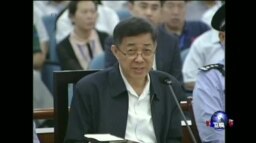 焦点对话：薄熙来倒台五周年，阴影依然笼罩中国？