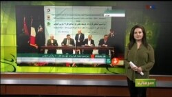 قرارداد بزرگ شرکت نفتی توتال با ایران برای گسترش پارس جنوبی