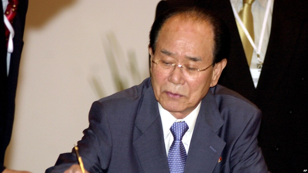 Kim Yong Nam, ketua presidium Majelis Agung Rakyat Korea Utara (foto: dok).