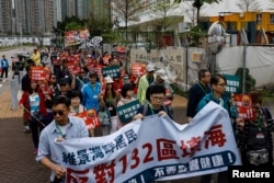 Protest against a land reclamation and waste transfer station project, in Hong Kong