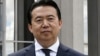 Interpol President Meng Hongwei