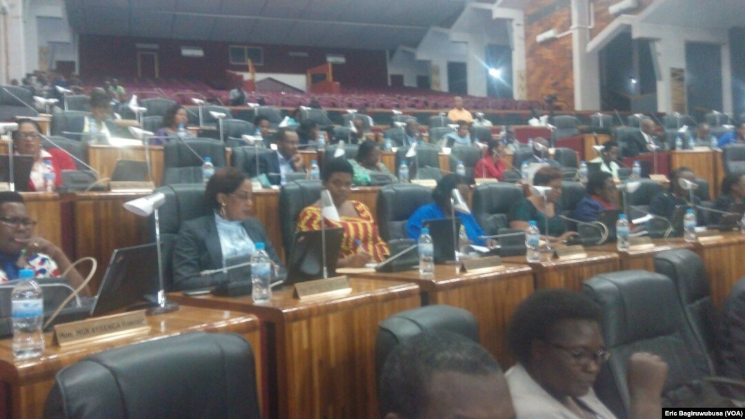 Inteko ishinga amategeko y'u Rwanda