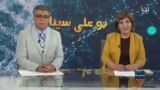 بوعلی سینا: توبرکلوز بیماری کشنده، اما کاملا قابل پیشگیری