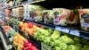 FILE - Vegetables are displayed in a produce section at a supermarket in New York, May 17, 2021. 