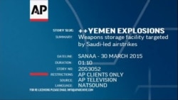 Yemen Explosions