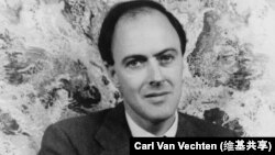 Roald Dahl in 1954, by Carl Van Vechten, via Wikimedia Commons