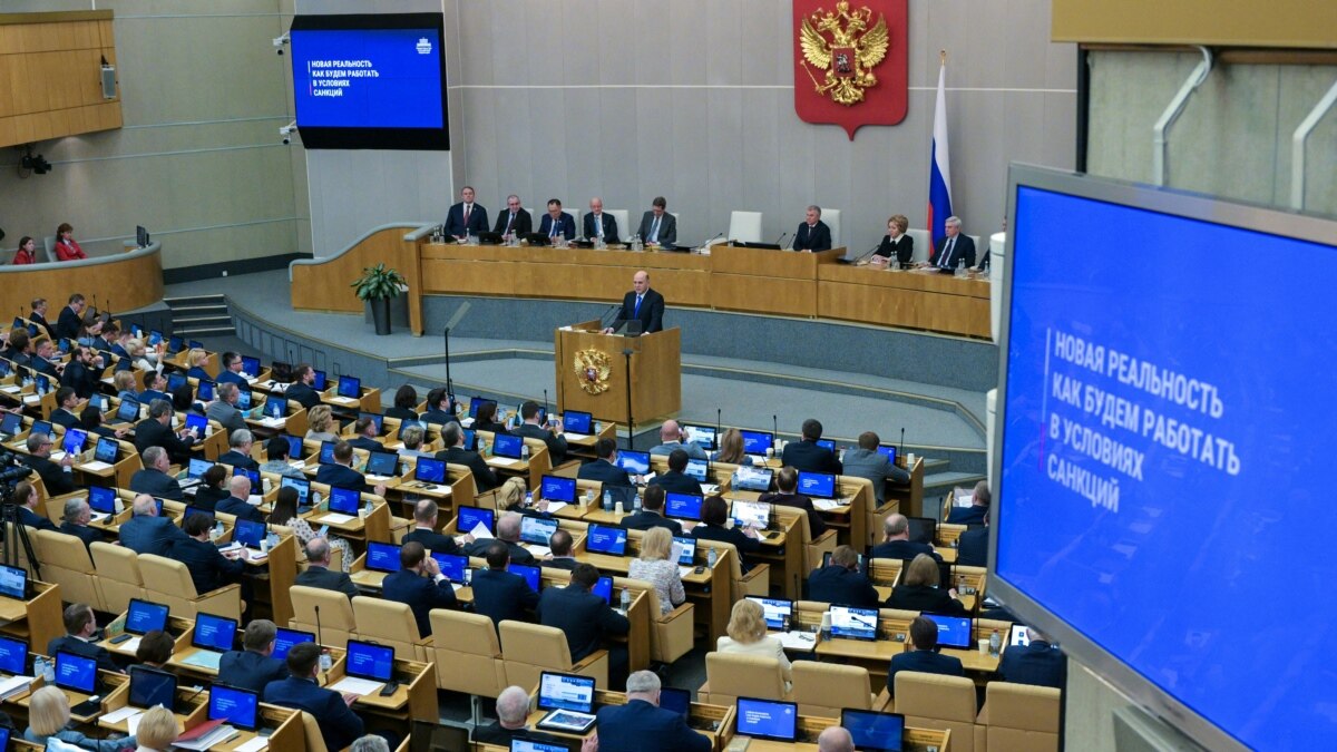 Дума одобрила законопроект о внешнем управлении в уходящих из России компаний