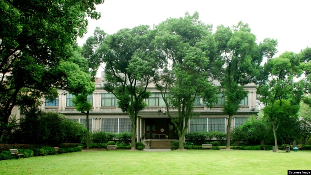 美国驻上海总领事馆主楼 - 照片截自美国驻上海总领馆网站(photo:VOA)