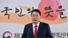 한국 대통령직인수위 국정과제 발표..."완전한 북한 비핵화 추진"