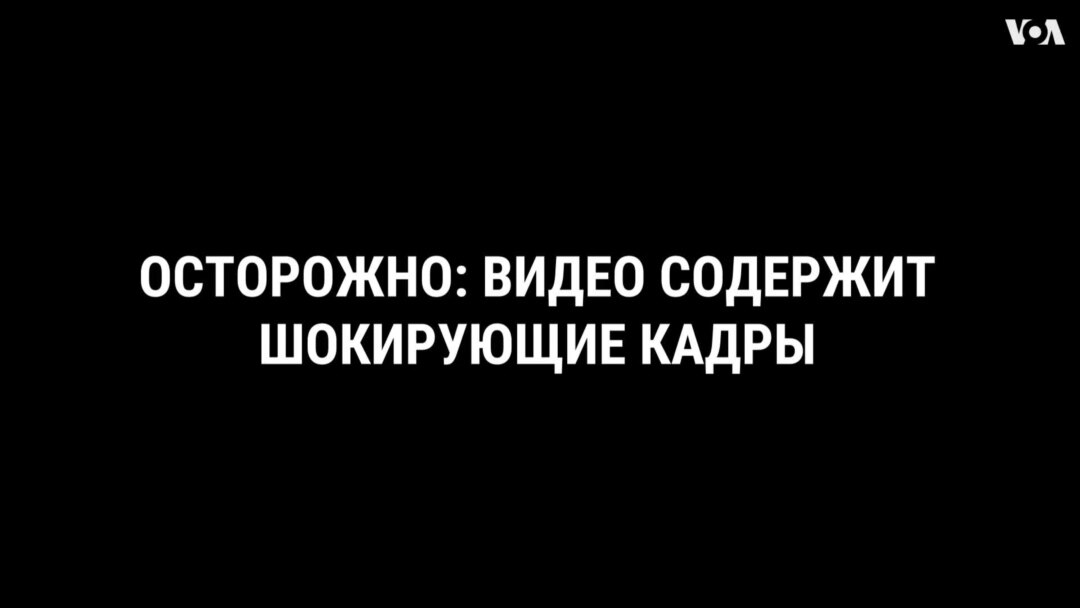 Буча, Ирпень, Гостомель: Освобожденная Киевщина Глазами Россиянина.