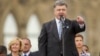 Президент Украины выступил в Атлантическом совете