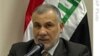 Арестован бывший министр торговли Ирака