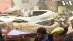 Հնդկաստան՝ բռնության զոհերի հոգեհանգիստը