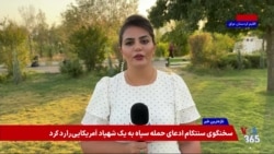 انبار سلاح به جای خلع سلاح؛ فرمول تازه بغداد برای مهار گروه‌های مسلح هم‌پیمان جمهوری اسلامی