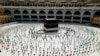 이슬람 성지순례 ‘하지’ 시작