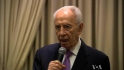 Israeli President: Kerry Making Progress on Resuming Mideast Peace Talks