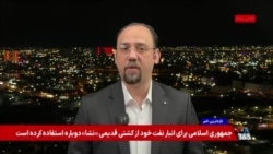 استقبال مشروط آمریکا از علی زیدی همزمان با هشدار درباره حضور گروه‌های تحت امر تهران در سیاست عراق