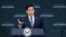 美国国务卿卢比奥在华盛顿美国国务院总部举行的有关政治暴力的部长级会议上发表讲话。(2026年7月16日)