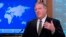 အမေရိကန် နိုင်ငံခြားရေးဝန်ကြီး Mike Pompeo
