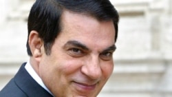 Ben Ali est décédé