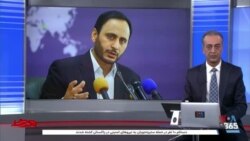 روی خط: مبلغ اندک عیدی کارمندان برای نوروز؛ فقط ۲ میلیون و ۵۰۰ هزار تومان