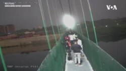 印度吊橋事故134人死亡 吊橋大修後剛剛恢復開通