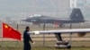 China Unveils Sophisticated Stealth Fighter Aircraft