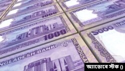 এক হাজার টাকার নোট। (ছবি- অ্যাডোবে স্টক) 