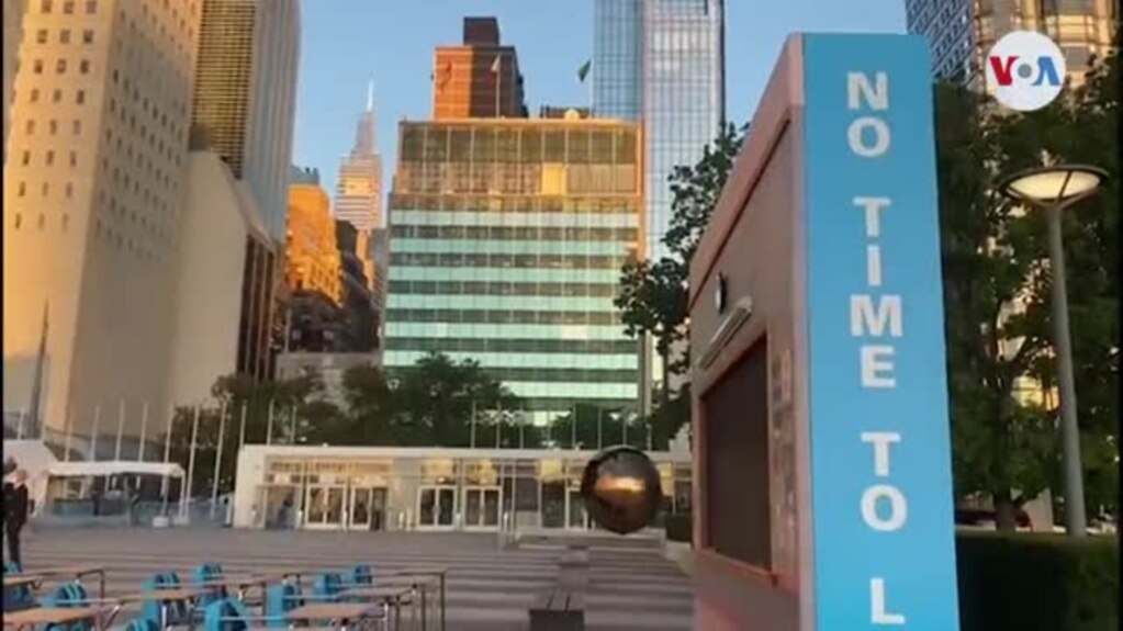 Liderar acciones globales frente a los retos comunes, una prioridad para EE. UU. en la ONU