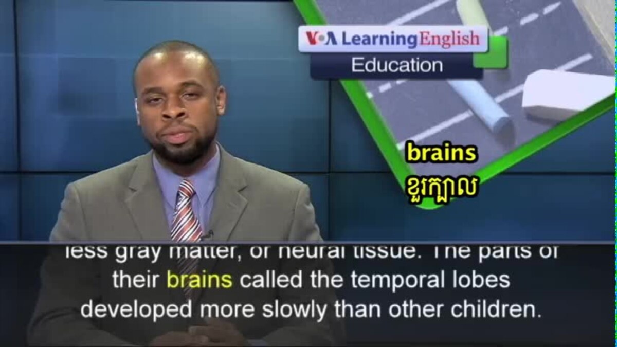 Limit learning. VOA News in Special English. Breaking News English Healthcare ответы. Special English Health Report.
