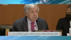 برنامۀ پنج‌شنبه خبری آشنا