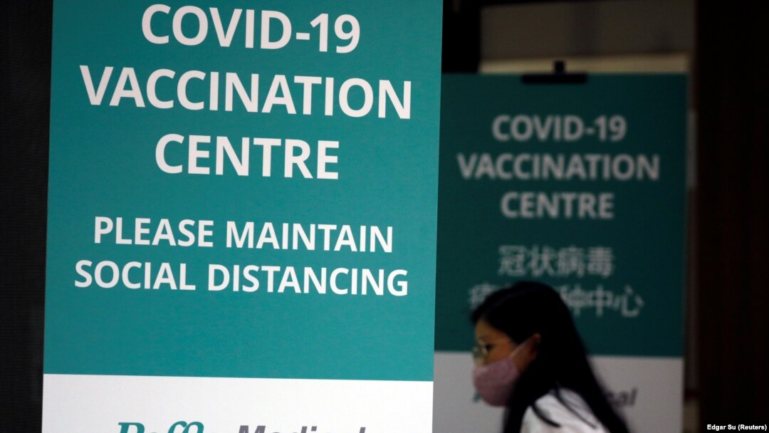 Một trung tâm tiêm chủng vaccine COVID-19 tại Singapore.
